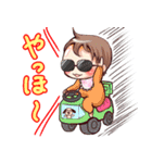 うちのベビー（個別スタンプ：9）