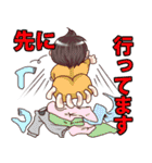 うちのベビー（個別スタンプ：10）