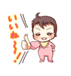 うちのベビー（個別スタンプ：15）