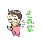 うちのベビー（個別スタンプ：18）
