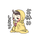 うちのベビー（個別スタンプ：21）