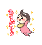 うちのベビー（個別スタンプ：24）