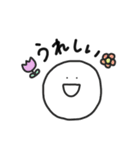 表情豊かなまるおくん（個別スタンプ：21）