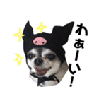 ちくわのスタンプ二（個別スタンプ：3）
