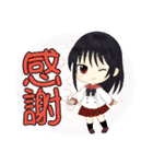 京子と愉快な虹熟語（個別スタンプ：1）