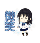 京子と愉快な虹熟語（個別スタンプ：3）