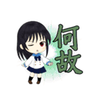 京子と愉快な虹熟語（個別スタンプ：4）