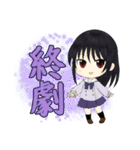 京子と愉快な虹熟語（個別スタンプ：7）