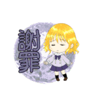 京子と愉快な虹熟語（個別スタンプ：18）