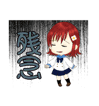 京子と愉快な虹熟語（個別スタンプ：23）