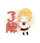京子と愉快な虹熟語（個別スタンプ：26）
