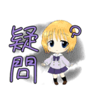 京子と愉快な虹熟語（個別スタンプ：28）