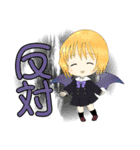 京子と愉快な虹熟語（個別スタンプ：30）