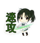 京子と愉快な虹熟語（個別スタンプ：36）