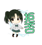 京子と愉快な虹熟語（個別スタンプ：37）