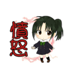 京子と愉快な虹熟語（個別スタンプ：38）