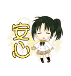 京子と愉快な虹熟語（個別スタンプ：39）