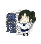 京子と愉快な虹熟語（個別スタンプ：40）