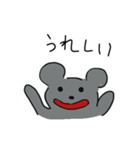 やる気のないねずみ（個別スタンプ：1）