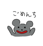 やる気のないねずみ（個別スタンプ：2）