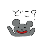 やる気のないねずみ（個別スタンプ：4）