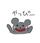 やる気のないねずみ（個別スタンプ：5）