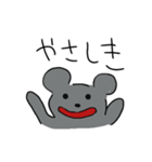 やる気のないねずみ（個別スタンプ：6）