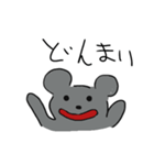 やる気のないねずみ（個別スタンプ：8）