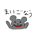 やる気のないねずみ（個別スタンプ：12）