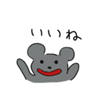 やる気のないねずみ（個別スタンプ：16）