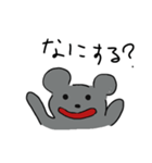 やる気のないねずみ（個別スタンプ：18）