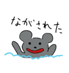 やる気のないねずみ（個別スタンプ：19）