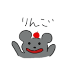 やる気のないねずみ（個別スタンプ：23）