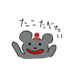 やる気のないねずみ（個別スタンプ：25）
