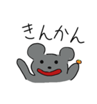 やる気のないねずみ（個別スタンプ：26）
