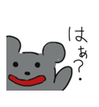 やる気のないねずみ（個別スタンプ：32）