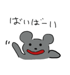 やる気のないねずみ（個別スタンプ：35）