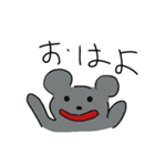 やる気のないねずみ（個別スタンプ：36）