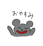 やる気のないねずみ（個別スタンプ：37）