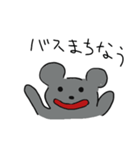 やる気のないねずみ（個別スタンプ：38）