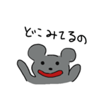 やる気のないねずみ（個別スタンプ：40）
