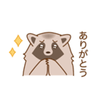 ゆるいたぬさん（個別スタンプ：7）
