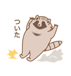 ゆるいたぬさん（個別スタンプ：18）