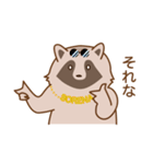ゆるいたぬさん（個別スタンプ：22）