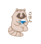 ゆるいたぬさん（個別スタンプ：31）