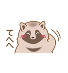 ゆるいたぬさん（個別スタンプ：34）
