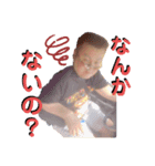myscp Family3.1（個別スタンプ：5）