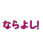 文字だけ！意味深シリーズ（個別スタンプ：6）