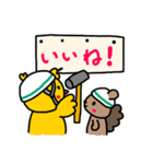 建設現場ではたらくぴぴちゃん（個別スタンプ：6）