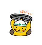 建設現場ではたらくぴぴちゃん（個別スタンプ：7）